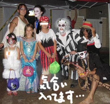 Halloween2007-3