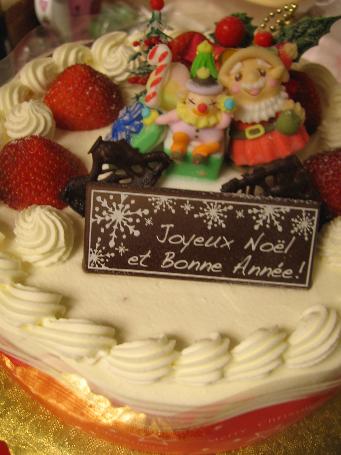 christmas cake2