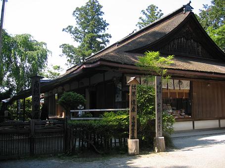 吉水神社