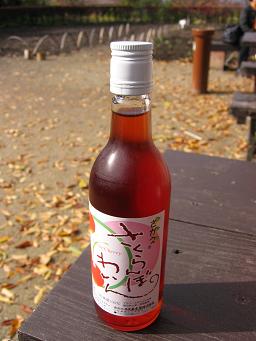 さくらんぼワイン