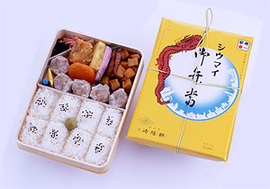 KIYOKEN