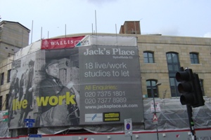 切り裂きジャック殺害現場