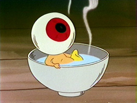 おいっきたろうっ