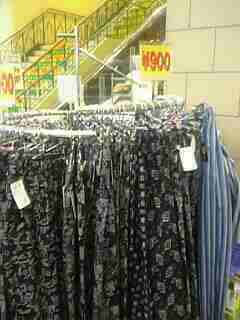 もんぺ９００円♪