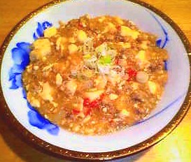 麻婆豆腐♪