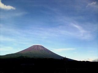 fuji