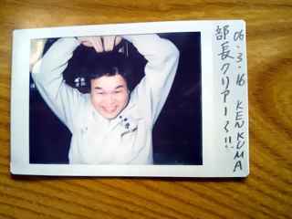 記念撮影でも壊れています（笑）