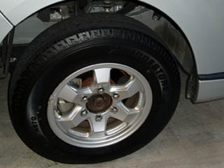 前輪だけ買いました