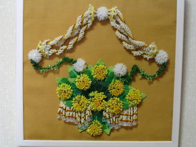 Dandelion～優しい心に包まれて～ 1