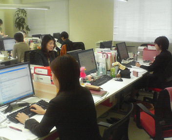 新制ＨＲ事業部