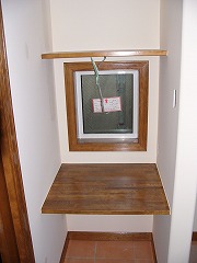 ハニーコーナー