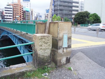 浅草橋