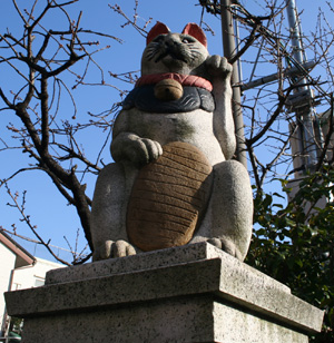 2007.2.3猫寺入口猫