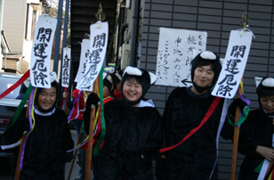 2007.2.3猫祭り子供達