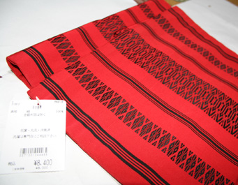 2007.1.5購入名古屋帯