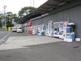 自動販売機