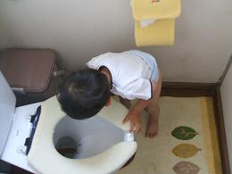 りゅう　トイレトレーニング