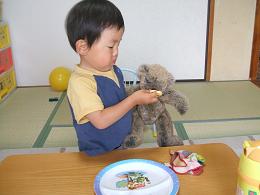 りゅう　おままごと？