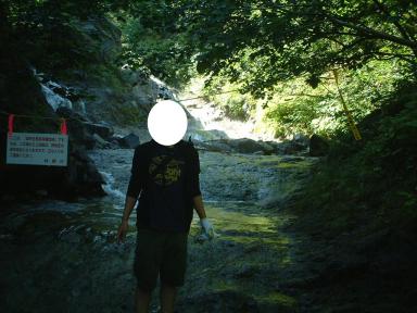 カムイワッカプリンス２