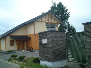 松山千春のお宅訪問