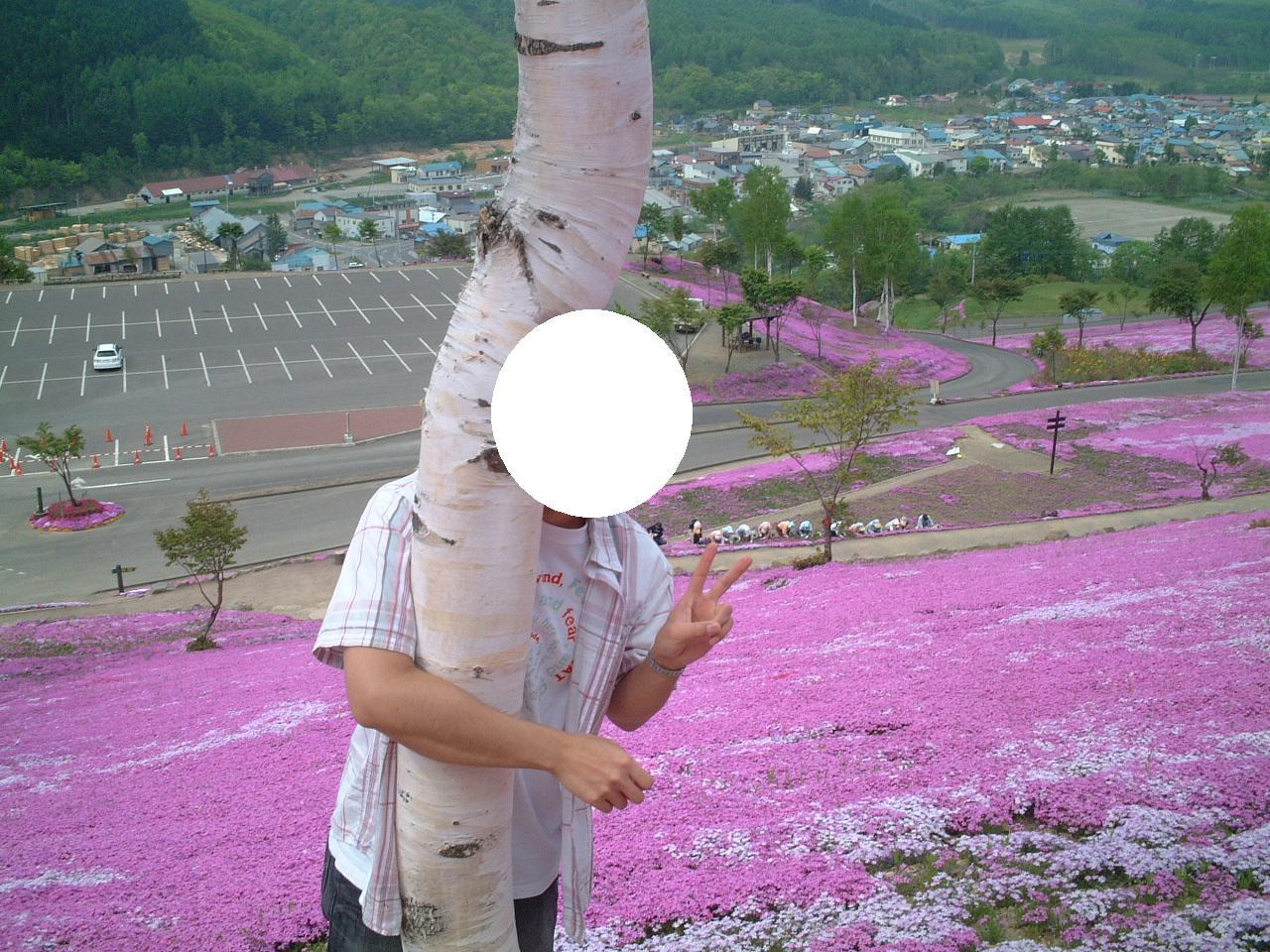 プリンス隠れ身の術