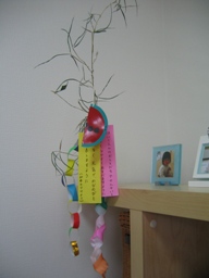tanabata