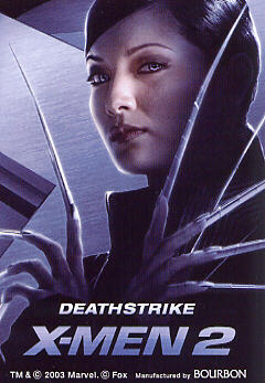 デスストライク