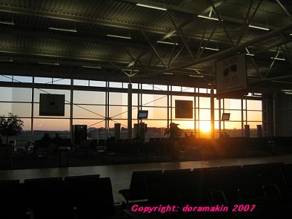 newcastle airport