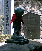 櫛田神社１