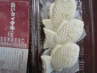 s-2009 taiyaki 001.jpg