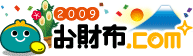 logo_osaifu_newyear.gif
