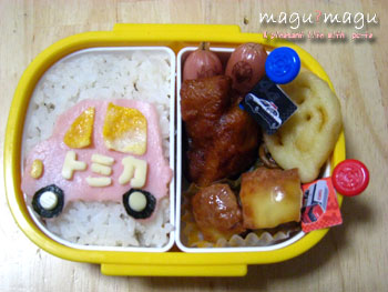 トミカ弁当