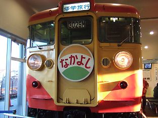 2.8 ノースギャラリー.jpg