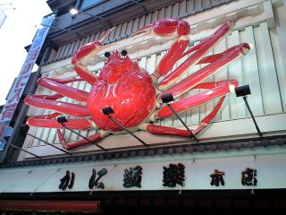 獲～れたってピ～チピッチ♪