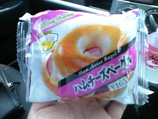 もっちりベーグル