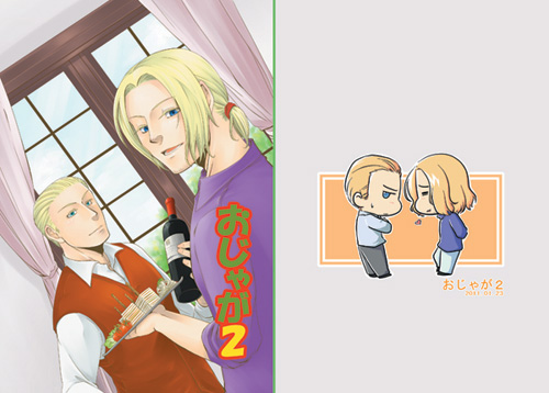 合同誌表紙サンプル