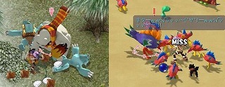 ぼすぼす