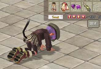 orz