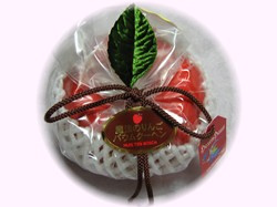 りんごが丸ごと入ってたよ！！