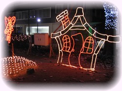 お家が曲がってるよ～～～♪