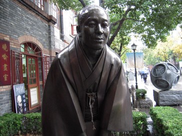 内山書店店主.jpg