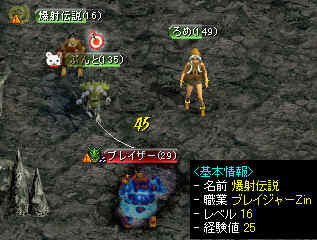 tkﾌﾞﾚｲｼﾞｬｰzin