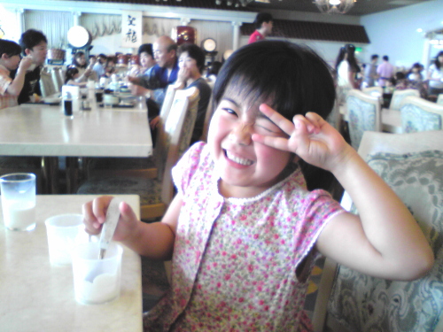 SunPares 朝、2