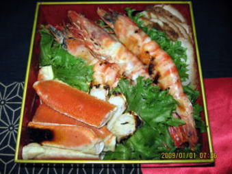 2009-01-01 0091.jpg