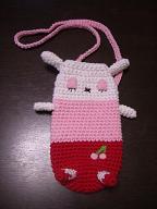 ペットボトルホルダー