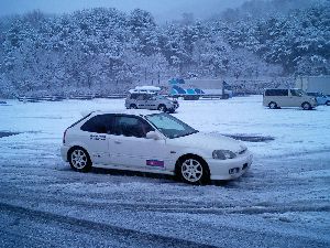 20070106_R2.JPG