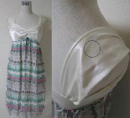 薔薇グリーンワンピ