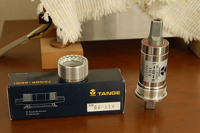 TANGE BB 7922.jpg