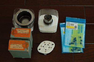 JHONSON SOCKET etc.jpg