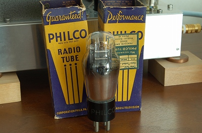 31(PHILCO).jpg